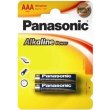 Батарейка Panasonic ALKALINE POWER лужна AAA блістер, 2 шт.