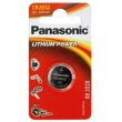 Батарейка Panasonic літієва CR2032 блістер, 1 шт.