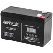 Батарея до ПБЖ, 12 В, 8 Aгод, EnerGenie (BAT-12V8AH)