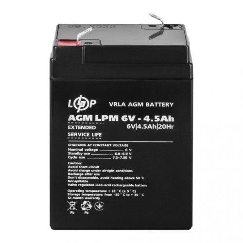 LogicPower LPM 6-4,5 AH (3860)