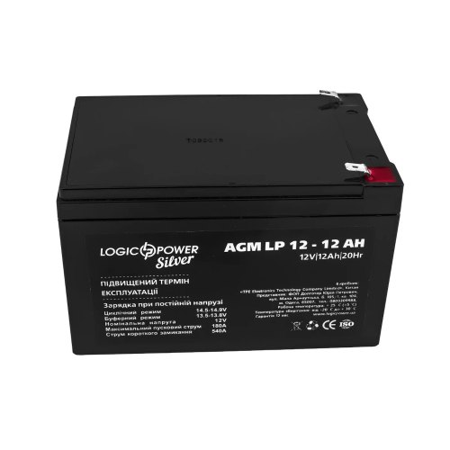 Батарея до ПБЖ, LogicPower AGM LP 12В, 12Ач (2672)