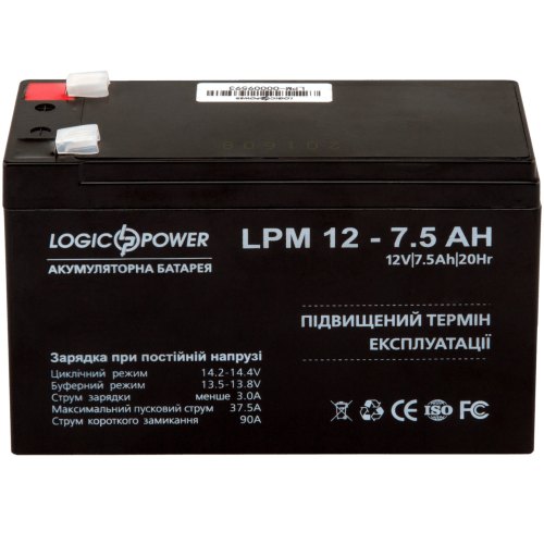 Акумулятор LogicPower AGM LPM 12V 7.5Ah (LP3864)