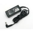Блок живлення для ноутбуків Toshiba, 75Вт, під оригінал, 15В, 5A, коннектор: 6,3х3мм, Grand-X (ACTHL75WS2)