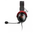 Гарнітура HyperX Cloud II Red (KHX-HSCP-RD)