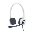 Гарнітура Logitech H150 Cloud White (981-000350)