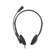Гарнітура Trust Primo Headset HS-2100 (11916)