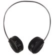 Гарнітура бездротова, Rapoo Wireless Stereo Headset H3050 Black, радіо, USB-нано ресівер, вбуд.мікрофон, провід/безпровід режим до 6 годин