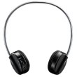 Гарнітура бездротова, Rapoo Wireless Stereo Headset H3070 Black, база Minijack 3,5, вбуд.мікрофон, провід/безпровід режим до 6 годин