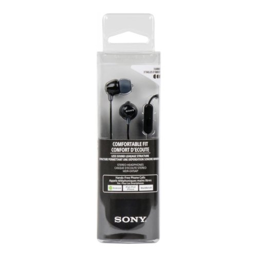 Гарнітура Sony MDR-EX15AP Black (MDREX15APB.CE7)