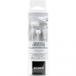Гарнітура Sony MDR-EX15AP White (MDREX15APW.CE7)