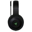Гарнітура дротова, повнорозмірна, закрита, Razer Kraken USB Essential Black (RZ04-01200100-R3M1), наголовя, Virtual 7.1, шнур 2м, USB звукова карта,