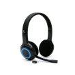 Гарнітура Logitech H600 Wireless (981-000342)