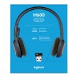 Гарнітура Logitech H600 Wireless (981-000342)