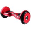 Гіроборд SBoard SX10 Pro Wine Red
