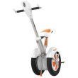 Гіроскутер Airwheel A3