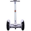 Гіроскутер Airwheel S3