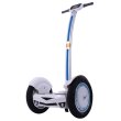 Гіроскутер Airwheel S3