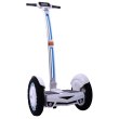 Гіроскутер Airwheel S3