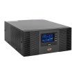 ИБП Logicpower LPM-PSW-1500VA (1050Вт) с правильной синусоидой  12В