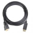 Кабель DisplayPort - DVI, 100см, Cablexpert (CC-DPM-DVIM-1M), позолочені конектори, 1м