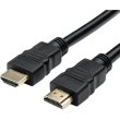 Кабель HDMI - HDMI, 200см, Atcom Standart (17391), v1.4 for 3D, CCS, пакет, чорний, 2м