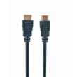 Кабель HDMI - HDMI, 300см, Cablexpert (CC-HDMI4-10), v2.0, 3м