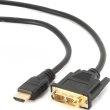 Кабель HDMI - DVI, V1.3/19-пин, позолоч, 10 м Cablexpert CC-HDMI-DVI-10MC
