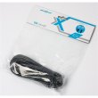 Кабель Maxxter USB2.0 AM/BM 4.5м., черный U-AMBM-15 4.5м.