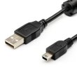 ATcom USB 2.0 AM to Mini 5P 0.8m (3793)
