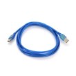 Кабель USB A (папа) to USB A (папа), 150см, Ritar (7373), AM/AM USB2.0, синй, прозорий, 1.5м