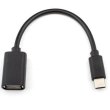 Кабель USB Atcom (14716), USB 2.0 AF -> Type-C OTG, пакет, довжина 0,1 м.