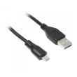Кабель USB папа to USB (micro) папа, 50см, Maxxter (U-AMM-0.5M), USB2.0 AM - Micro USB B, 0.5m