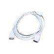 ATcom USB2.0 AF/AF White 1.8m (15647)