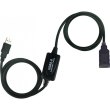 Кабель USB-подовжувач AMAF, 2000см, Viewcon (VV 043-20м), активний, USB2.0, 20м