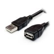 Кабель USB-подовжувач AMAF, 300см,  HQ-Tech (1521), USB2.0, чорний 3м