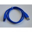 ATcom USB3.0 AM/AF 3m (6149)