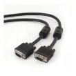 Кабель VGA - VGA, 500см, Gembird (CC-PPVGA 5м), з 2-ма феритами, 5м