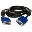 Кабель VGA - VGA, 1500см, Atcom (DE-15Hd-15m), з 2-ма феритами, чорний, пакет, 15м