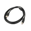 Ultra USB Type-A to USB Type-B 1.5m Black (UC22-0150)