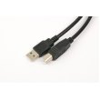 Ultra USB Type-A to USB Type-B 1.5m Black (UC22-0150)