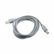 Кабель до принтера AMBM, 180см, Cablexpert (CCP-USB2-AMBM-6G), преміум, 1.8м
