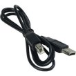 Кабель до принтера AMBM, 300см, Atcom (8099), USB2.0, білий, з ферітом, 3м