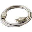 Кабель до принтера AMBM, 80см, Atcom, USB2.0, білий, з ферітом, 0.8м (6152)