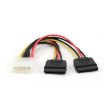 Кабель комплект (SATA 48см + SATA живлення 15см), Gembird (CC-SATA)