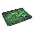 Килимок ігровий Razer Goliathus 2013 Small Speed (RZ02-01070100-R3M1)