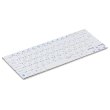Клавіатура бездротова, Rapoo E6100 White Bluetooth