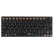 Клавіатура бездротова Rapoo E6300 Black Bluetooth