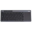 Клавіатура Rapoo K2600 Gray