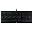 Клавіатура Razer Cynosa Pro (RZ03-01470200-R3R1)