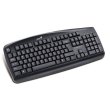 Клавіатура дротова, Genius KB-110 USB Black (31300700113), стандартна, ножнична розкладка 104 клавіш, BOX